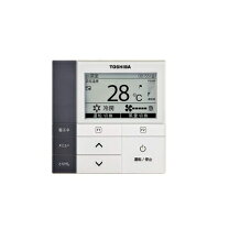 楽天市場】東芝 リモコン rbc ams53の通販