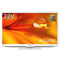 楽天市場】テレビ シャープ aquos 2t-c22ad（カラーホワイト）の通販