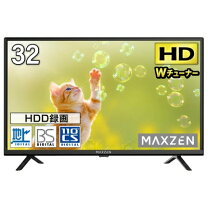 楽天市場】テレビ 32型 壁掛け（メーカーマクスゼン）の通販