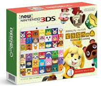 楽天市場】newニンテンドー3ds きせかえプレートパック スーパーマリオ 