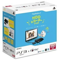 楽天市場】dvdプレーヤー hdmi（プレイステーション3｜テレビゲーム 