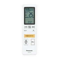 楽天市場】cs－x403c2の通販