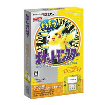 楽天市場】ピカチュウ 3ds 本体の通販 