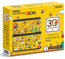 楽天市場】new 3ds きせかえプレートの通販