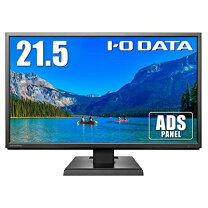 楽天市場】i-o data モニター ex-ldh221dbの通販