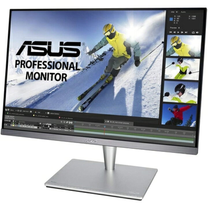 楽天市場】【中古】 ASUS 昇降・ピボット機能対応、PLSパネル 27型WQHD 