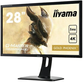 【中古】 iiyama ゲーミング4Kディスプレイ モニター GB2888UHSU-B1 28型(1ms/3840×2160/DisplayPortx1/HDMIx2/HDMI(MHL)x1/D-subx1)
