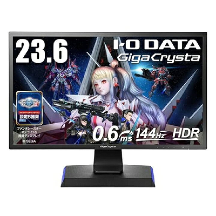 楽天市場】【中古】 IODATA ゲーミングモニター 23.6インチ FHD 1080p 