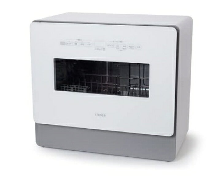 楽天市場】【中古】 シロカ 2WAY食器洗い乾燥機[4〜5人用/オート 