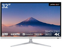 楽天市場】ディスプレイ 中古 32インチの通販