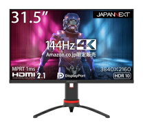楽天市場】hpモニター144hzの通販