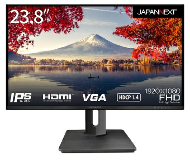 楽天市場】【中古】 JAPANNEXT 23.8インチIPSパネル搭載 昇降式 