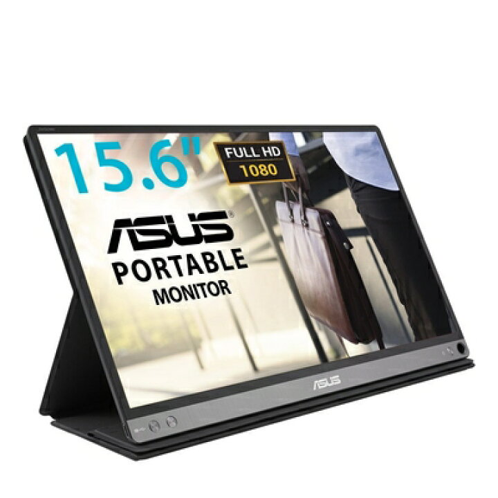 楽天市場】【中古】 ASUS MB16AC モバイルモニター モバイル 