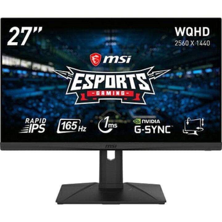 楽天市場】【中古】 MSI Optix G273QPF ゲーミングモニター 応答速度 