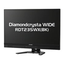 楽天市場】RDT232WX(BK)の通販
