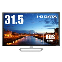 楽天市場】アイ・オー・データ 31.5インチ モニター EX-LD321DBの通販