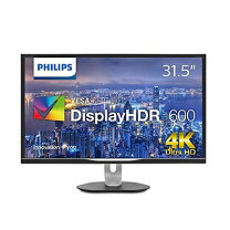 楽天市場】philips 328p6aubreb／11の通販