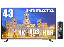 楽天市場】iodata ex-ld4k432dbの通販