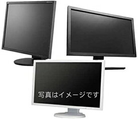 【中古】 各種サイズ厳選 おまかせ モニター ディスプレイ 液晶 (21.5インチ ワイド HDMI対応)