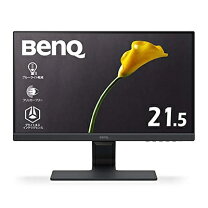 楽天市場】benq モニター 21．5 gw2265の通販