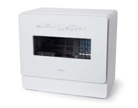 【中古】 シロカ 2WAY食器洗い乾燥機[4〜5人用/温風乾燥機能/バケツ給水/食器36点/UV除菌/食洗機/工事不要/分岐水栓可/タイマー6段階設定/おまかセンサー搭載] SS-MH351 ホワイト