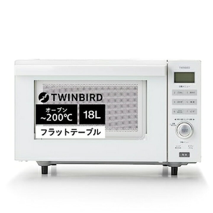 楽天市場】【中古】 ツインバード オーブンレンジ 18L フラット 