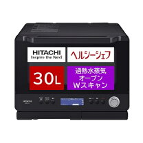 楽天市場】ヘルシーシェフ mro-w1xの通販