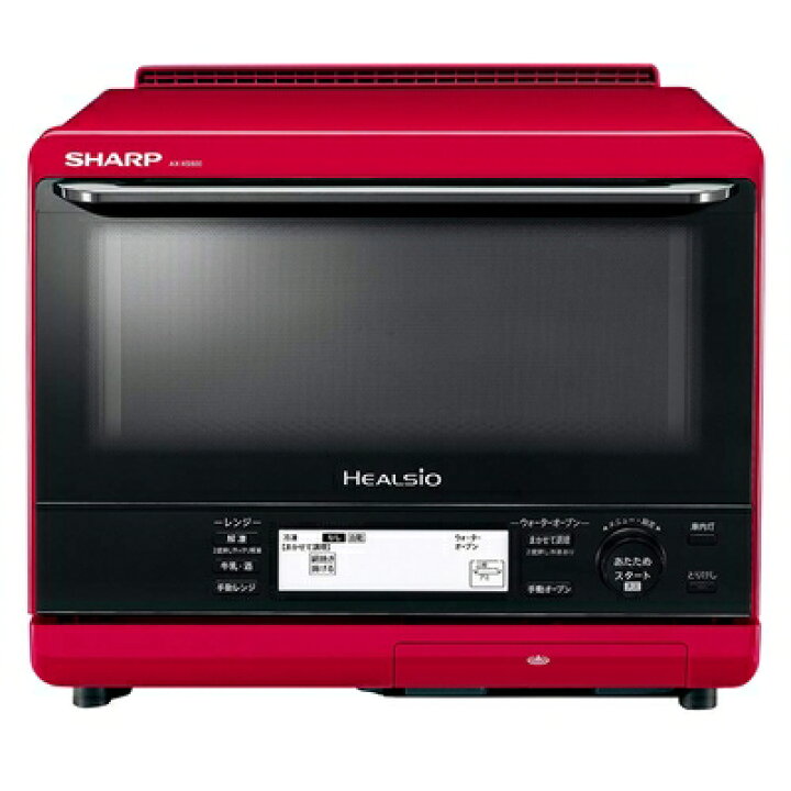 楽天市場】【中古】 シャープ ヘルシオ 加熱水蒸気 2段調理 30Lタイプ 
