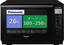 楽天市場】panasonic ne-ms267の通販