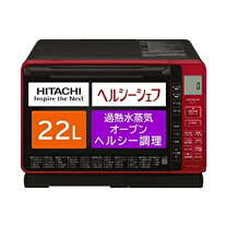 楽天市場】日立オーブンレンジmro-s7yの通販