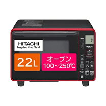楽天市場】hitachi オーブン 22lの通販