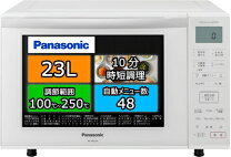 楽天市場】panasonic ne－c236の通販