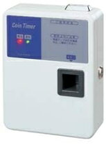 楽天市場】東亜電子工業 コインタイマー td－asd－100の通販