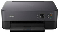 楽天市場】キヤノン インクジェットプリンター pixus ts5330の通販