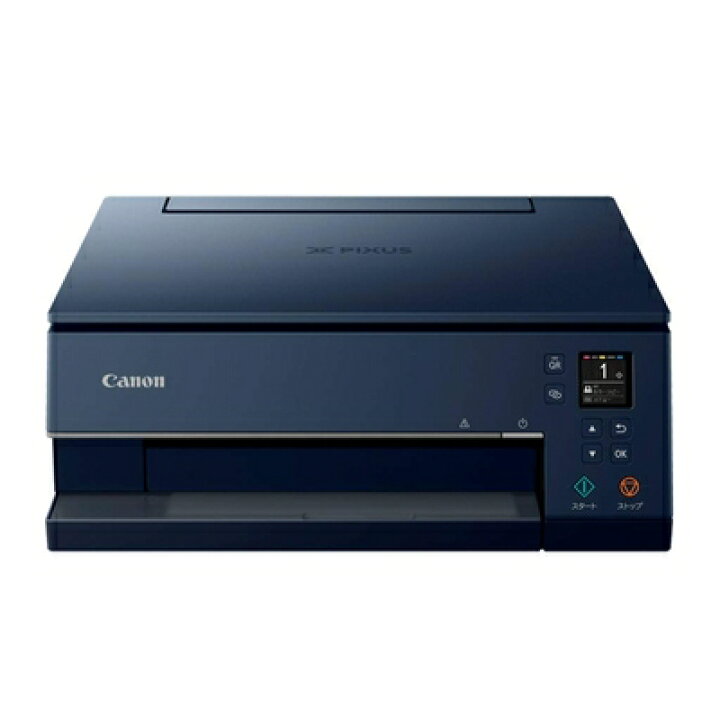 楽天市場】【中古】 Canon プリンター A4インクジェット複合機 PIXUS 