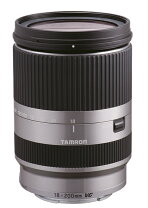 楽天市場】tamron 18-200mm f3.5-6.3 diiii vc ソニーeマウントの通販