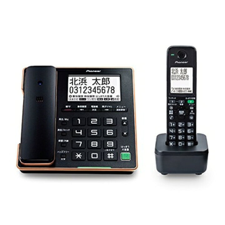 楽天市場】【中古】 パイオニア TF-FA75 デジタルコードレス電話機 子 