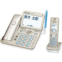 楽天市場】パナソニック ve－gz71dw－nの通販
