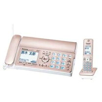 楽天市場】kx－pz310dl子機の通販