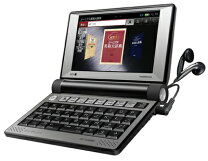 楽天市場】DF－X10000の通販
