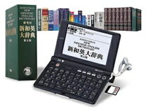 楽天市場】dictionary ic セイコーの通販 