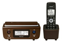 楽天市場】pioneer デジタルコードレス電話機 子機1台付きの通販