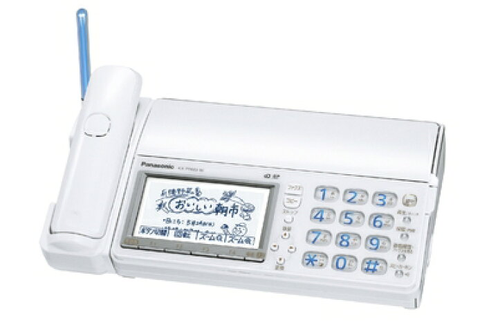 楽天市場】【中古】 パナソニック おたっくす デジタルコードレスFAX 