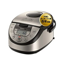 楽天市場】日立 rz－bs10m ih炊飯器 5．5合 シルバーの通販