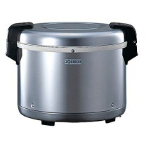 楽天市場】ZOJIRUSHI 業務用 電子ジャー 2升2合 THS－C40A－XA 