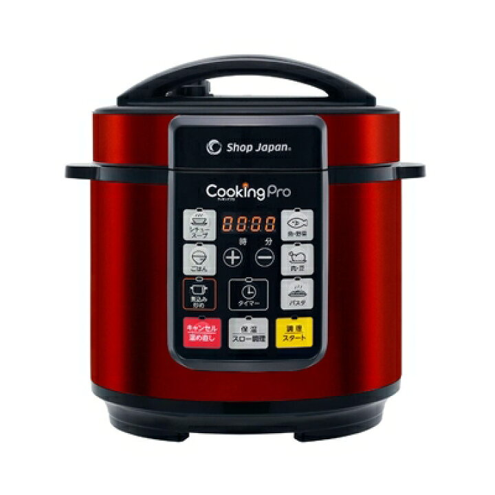 楽天市場】【中古】 ショップジャパン クッキングプロ 電気圧力鍋 285 