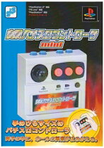 楽天市場】パチスロコントローラ PSの通販 