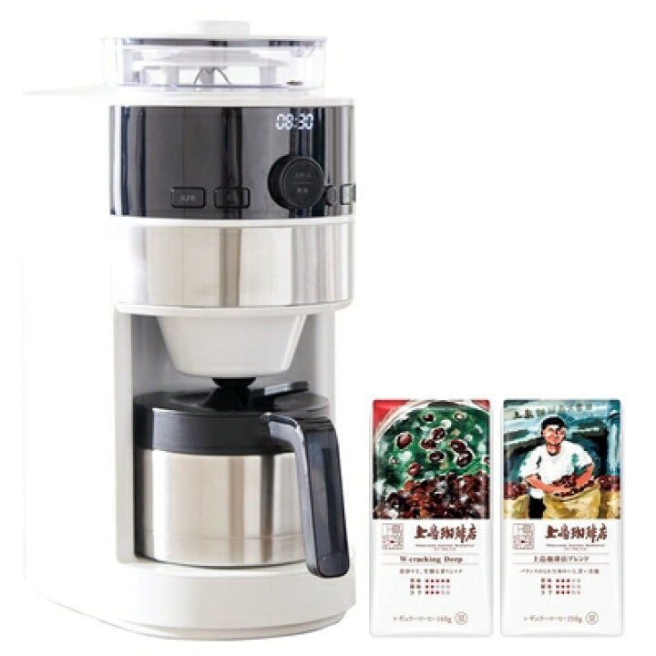楽天市場】【中古】 シロカ (siroca) コーヒーメーカー コーン式全自動 