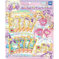 楽天市場】プリパラ コーデセットの通販