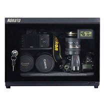 楽天市場】hokuto防湿庫・ドライボックス hpシリーズ68lの通販